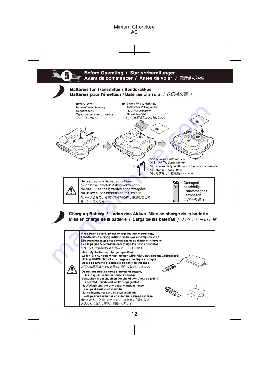 Kyosho N10751 Minium Скачать руководство пользователя страница 12