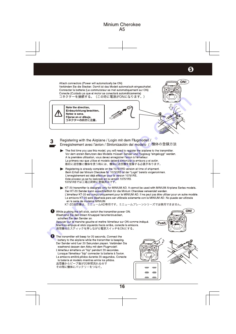 Kyosho N10751 Minium Instruction Manual Download Page 16