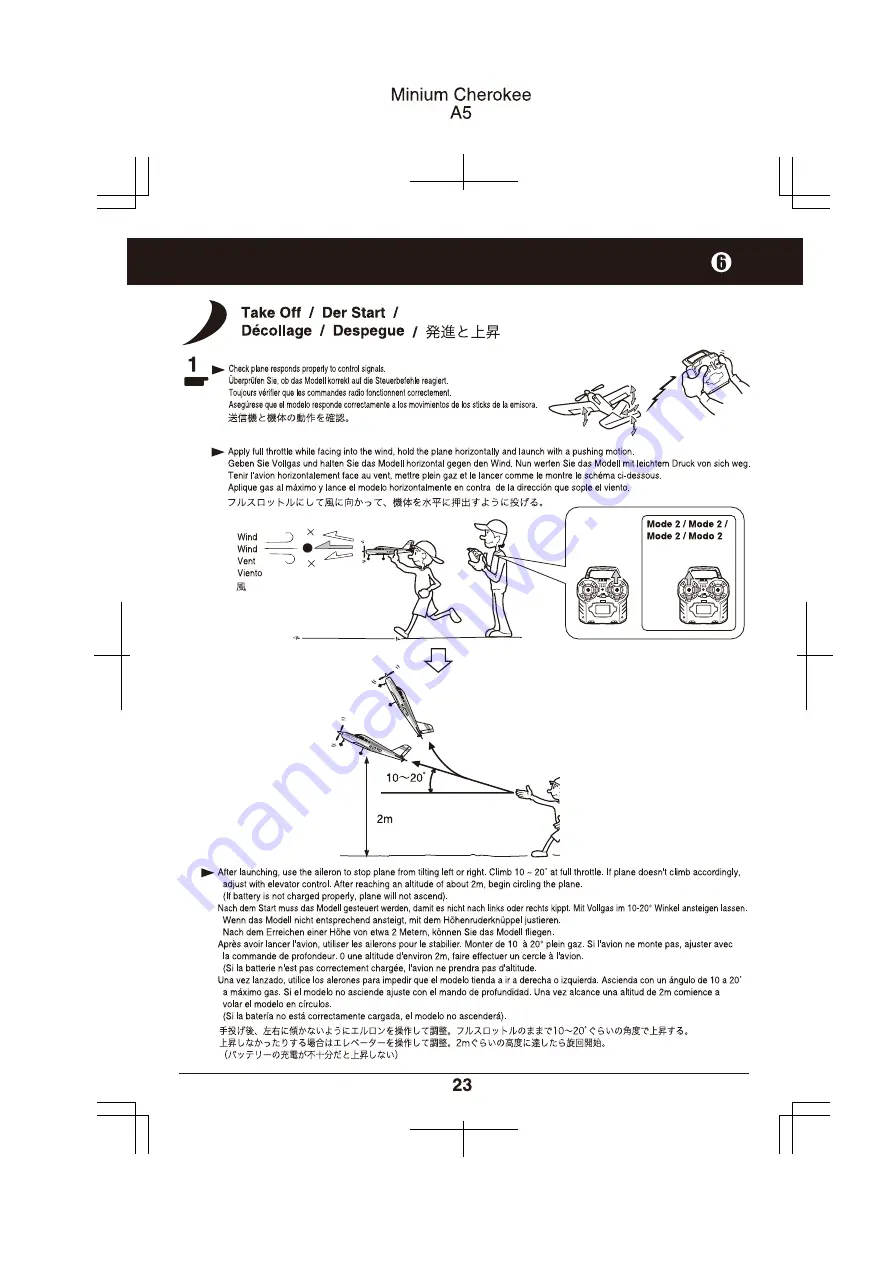 Kyosho N10751 Minium Скачать руководство пользователя страница 23