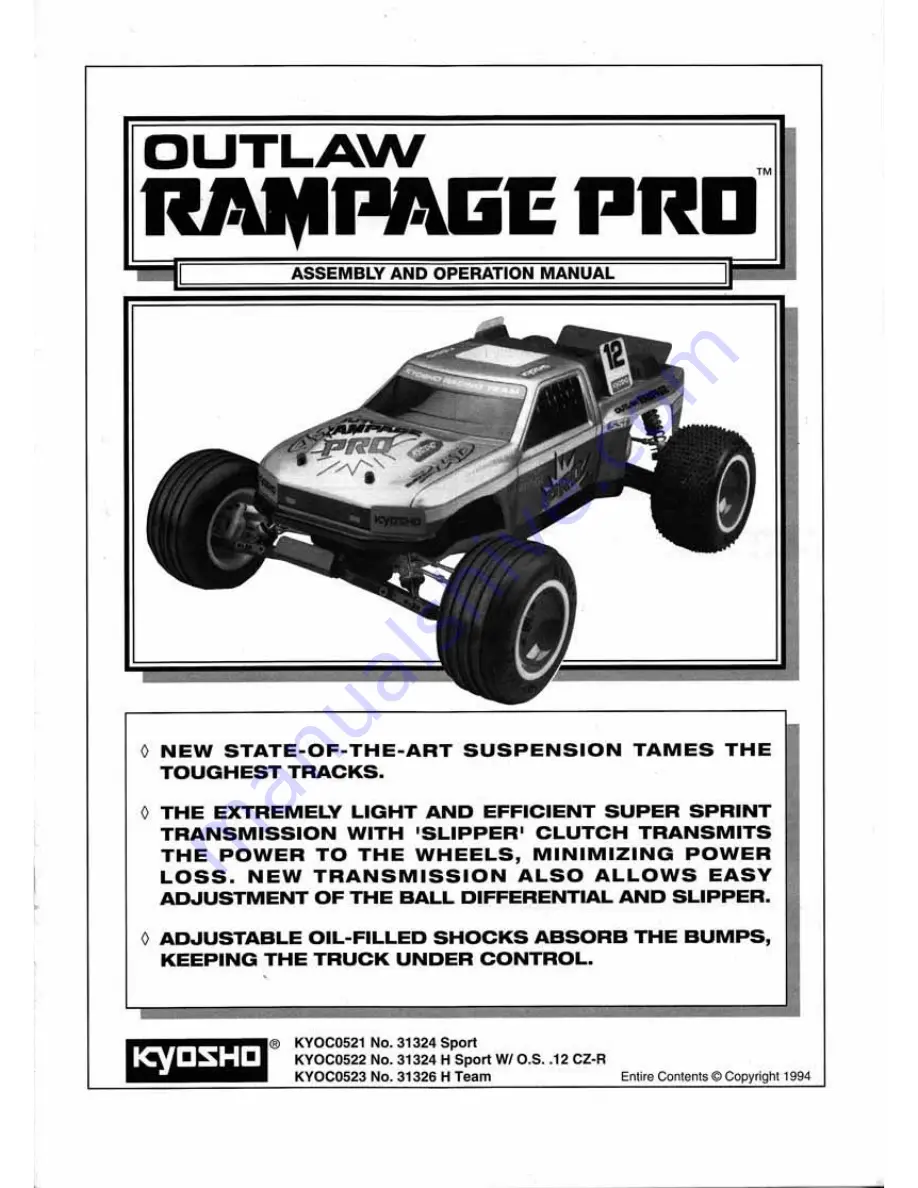 Kyosho outlaw rampage pro Скачать руководство пользователя страница 1