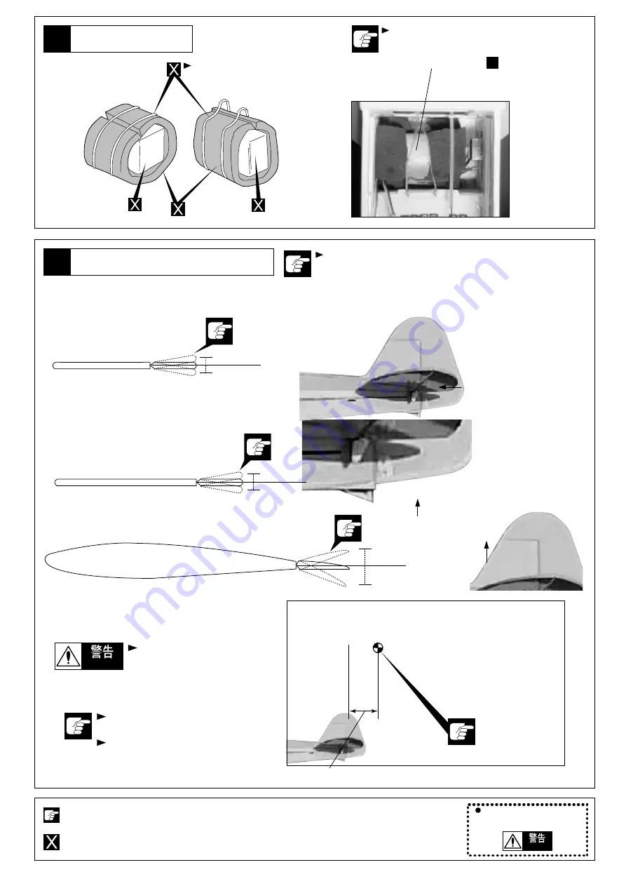 Kyosho PIPER J-3 CUB 50 Instruction Manual Download Page 14