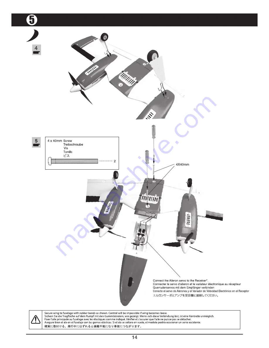 Kyosho PIPER PA34 VE29 TWIN Скачать руководство пользователя страница 14