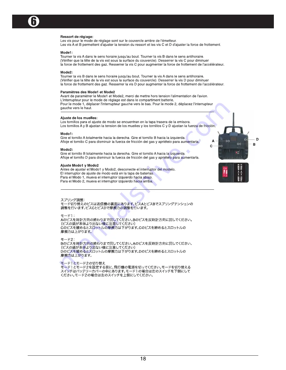 Kyosho PIPER PA34 VE29 TWIN Instruction Manual Download Page 18