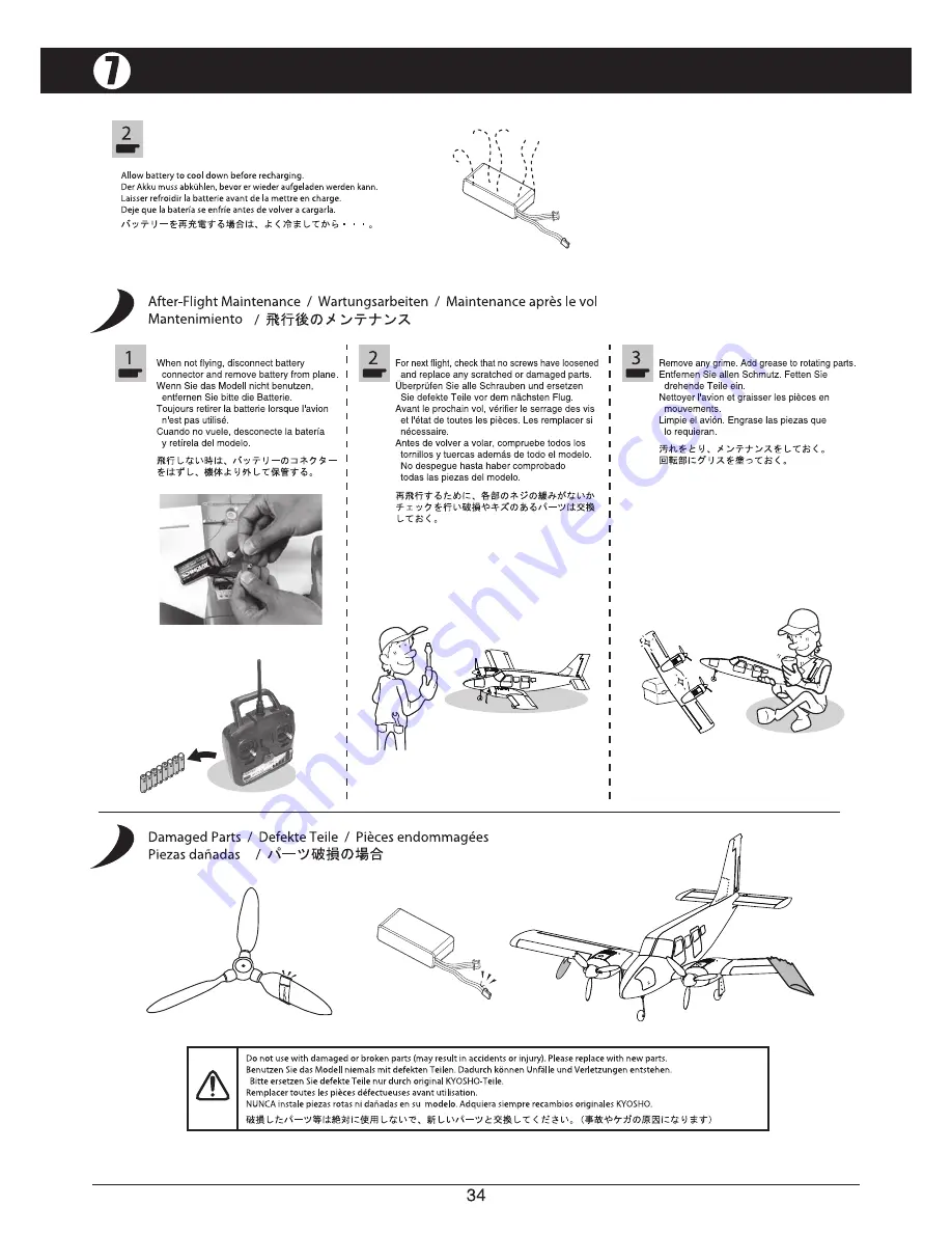 Kyosho PIPER PA34 VE29 TWIN Скачать руководство пользователя страница 34