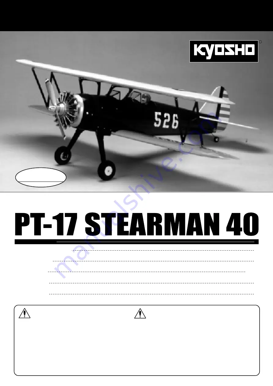 Kyosho PT-17 STEARMAN 40 Скачать руководство пользователя страница 1