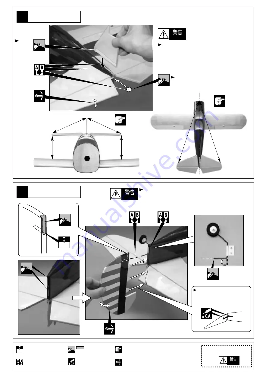 Kyosho PT-17 STEARMAN 40 Instruction Manual Download Page 6