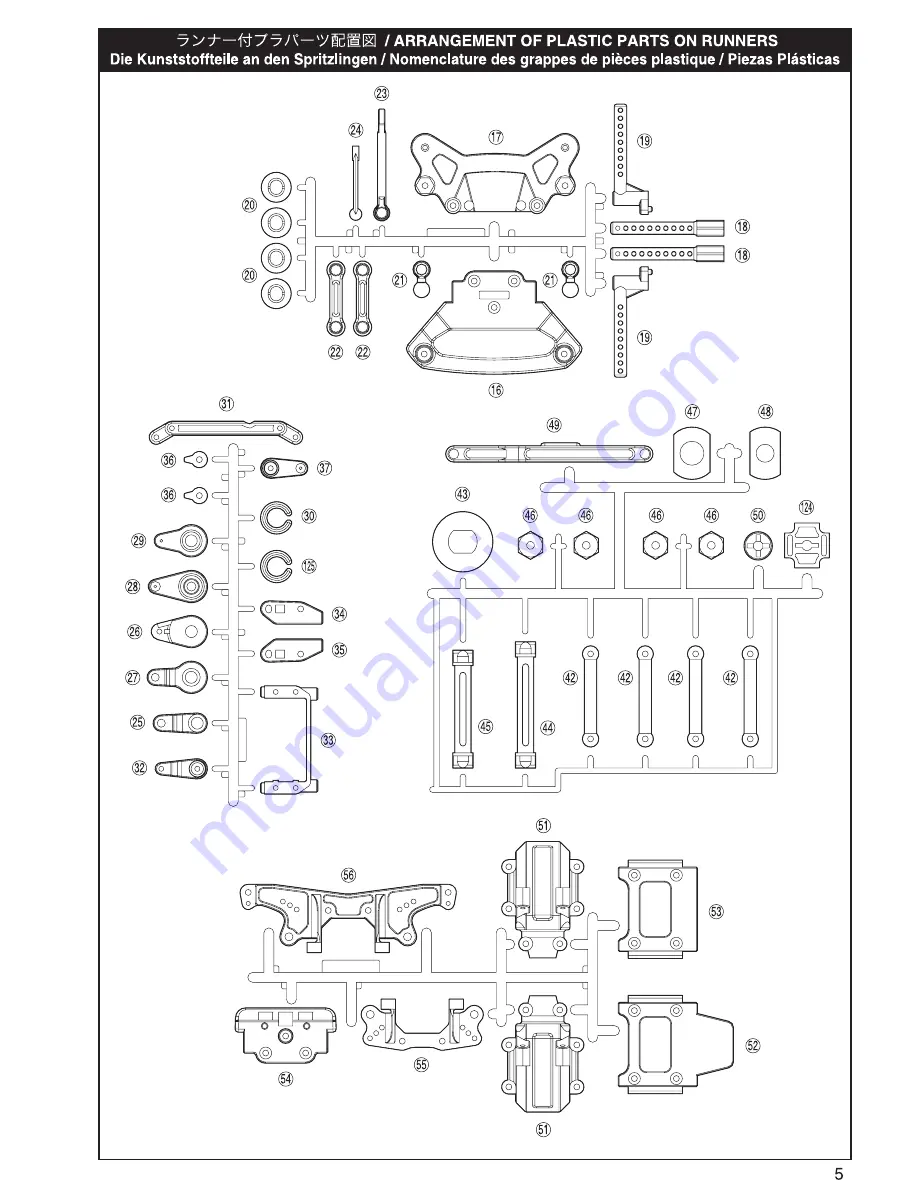 Kyosho PureTen GP 4WD FASER Maintenance Manual Download Page 5