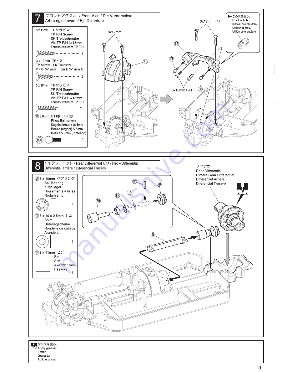 Kyosho PureTen GP 4WD FASER Скачать руководство пользователя страница 9