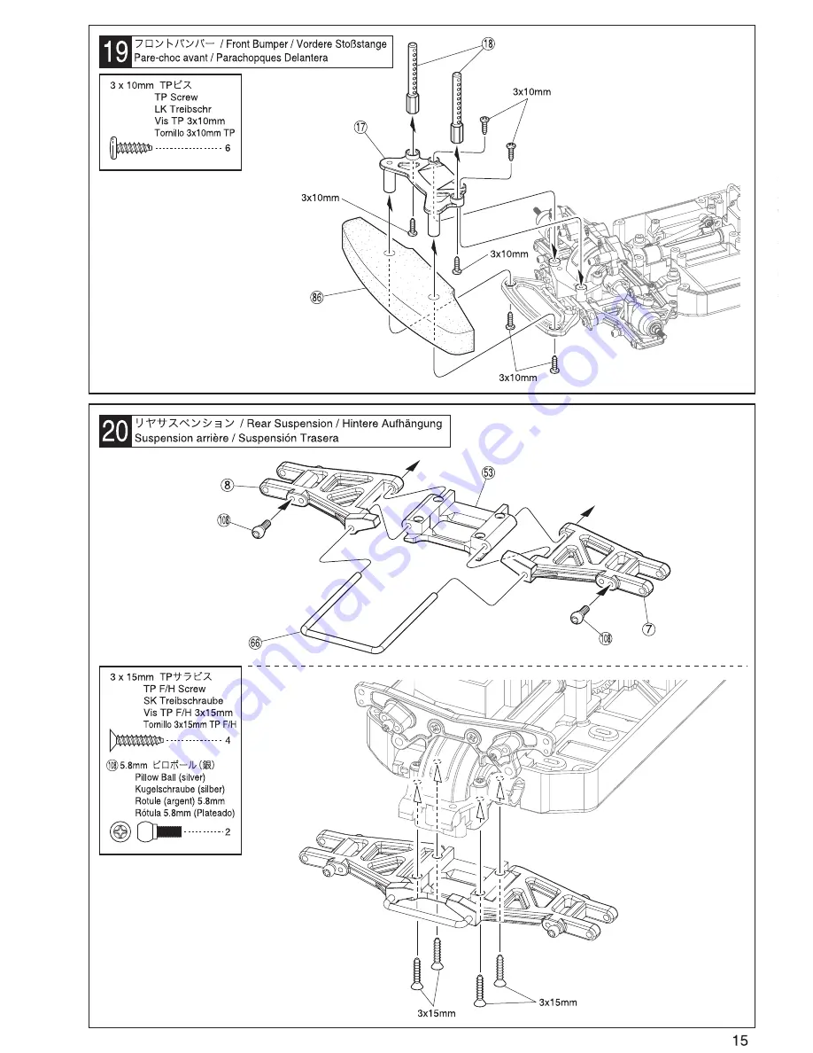 Kyosho PureTen GP 4WD FASER Maintenance Manual Download Page 15