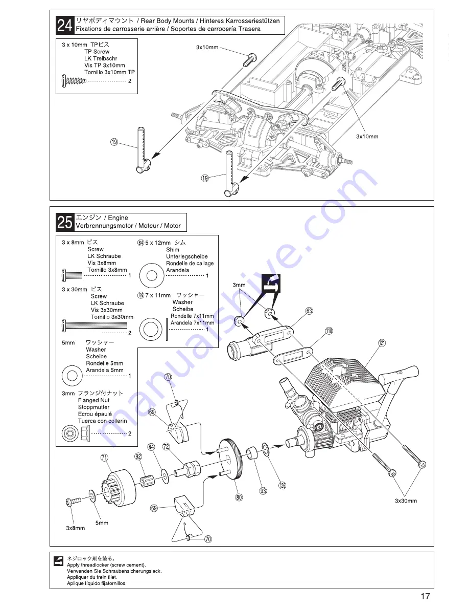 Kyosho PureTen GP 4WD FASER Скачать руководство пользователя страница 17