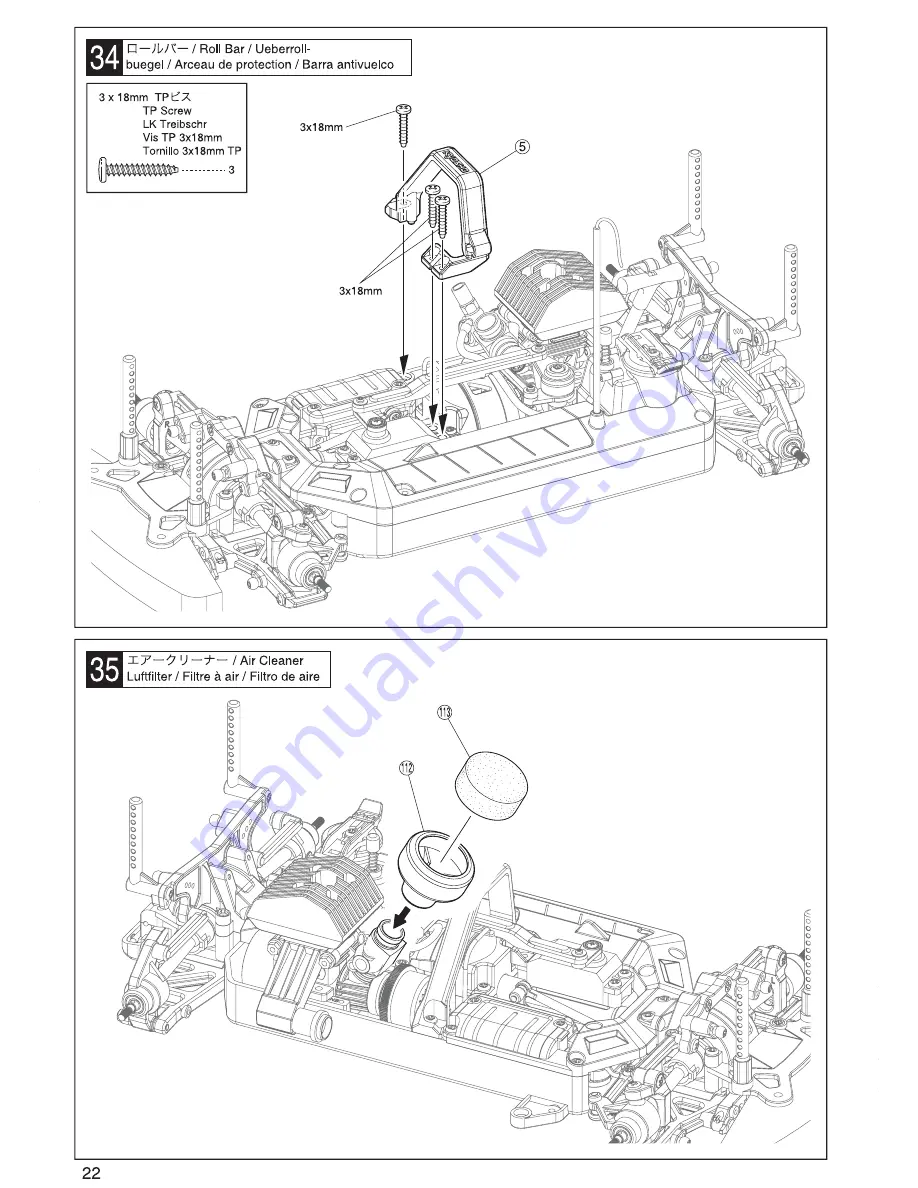 Kyosho PureTen GP 4WD FASER Maintenance Manual Download Page 22