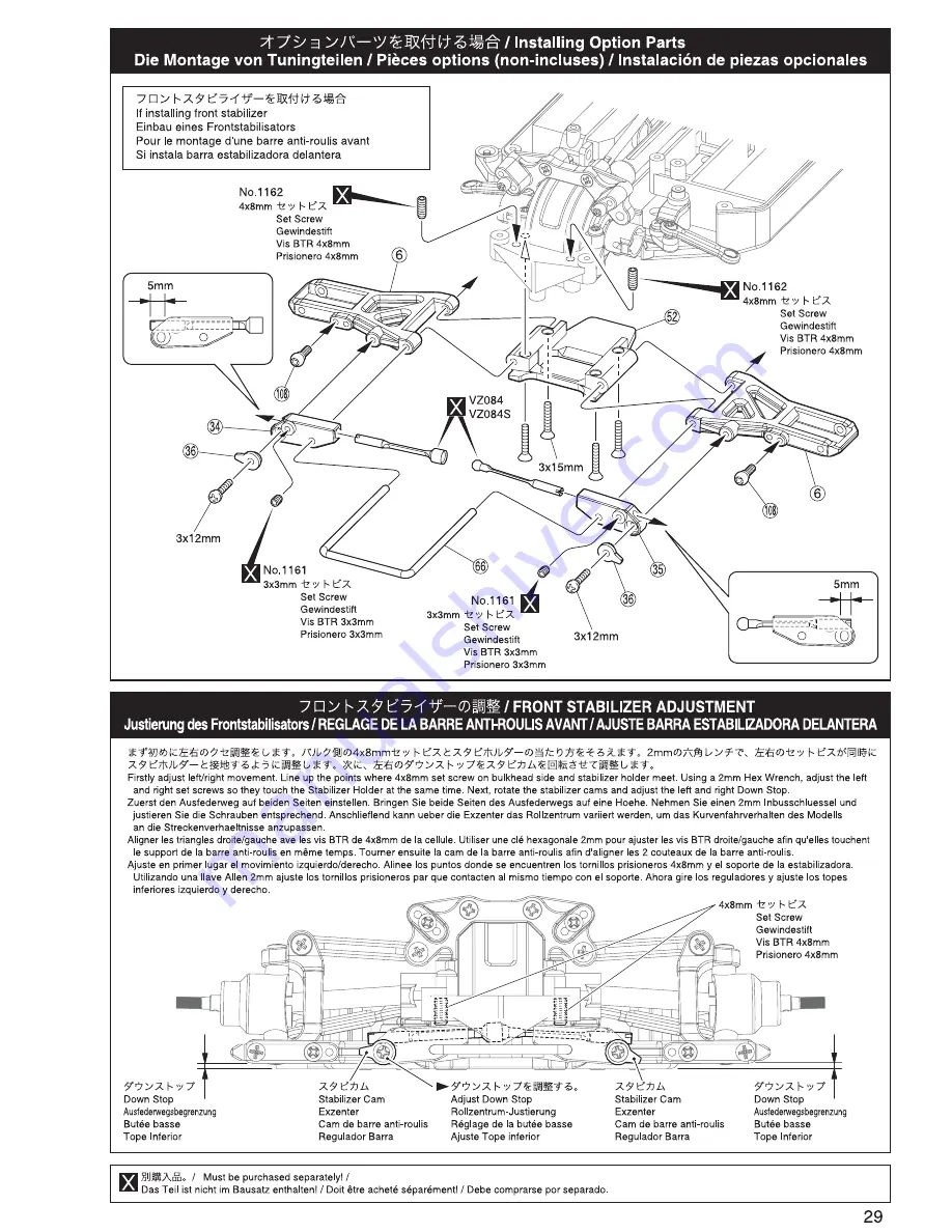 Kyosho PureTen GP 4WD FASER Скачать руководство пользователя страница 29