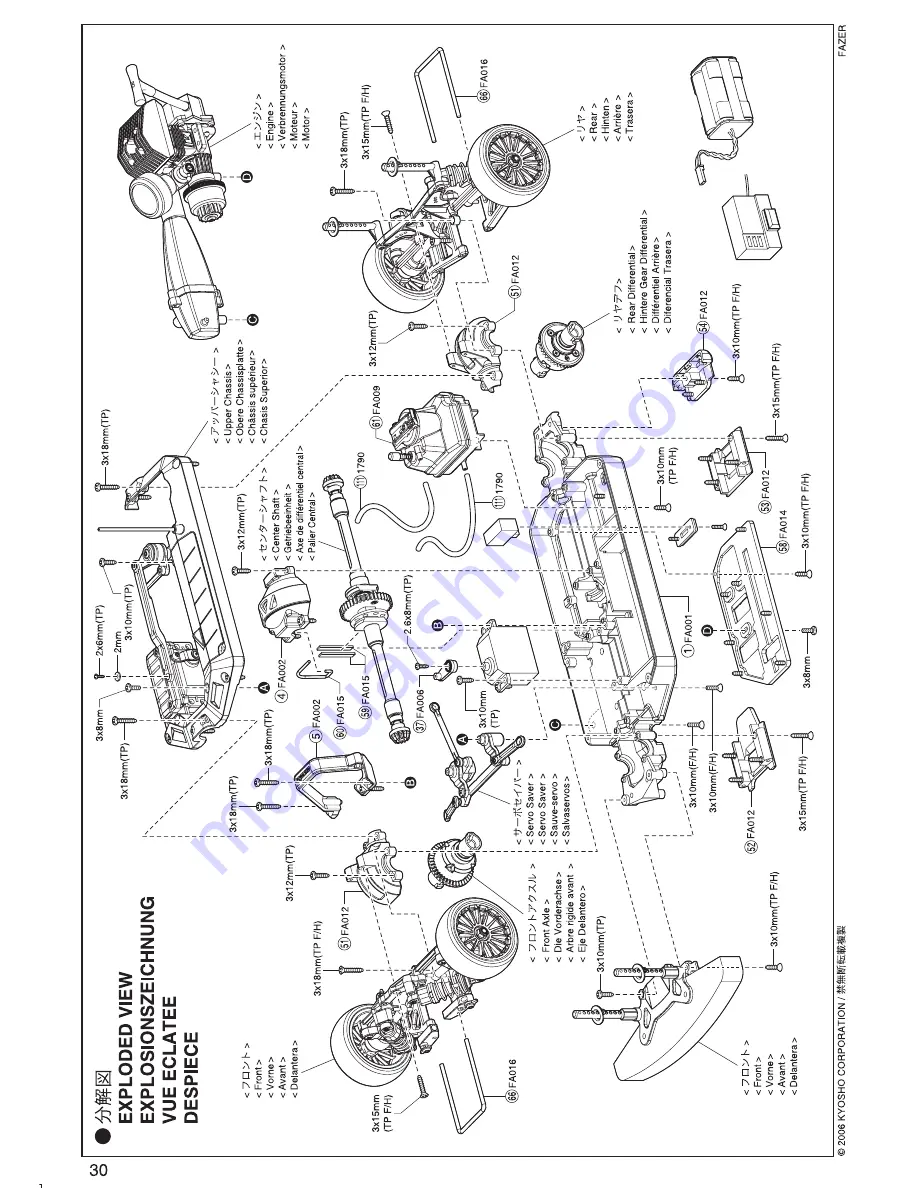 Kyosho PureTen GP 4WD FASER Maintenance Manual Download Page 30