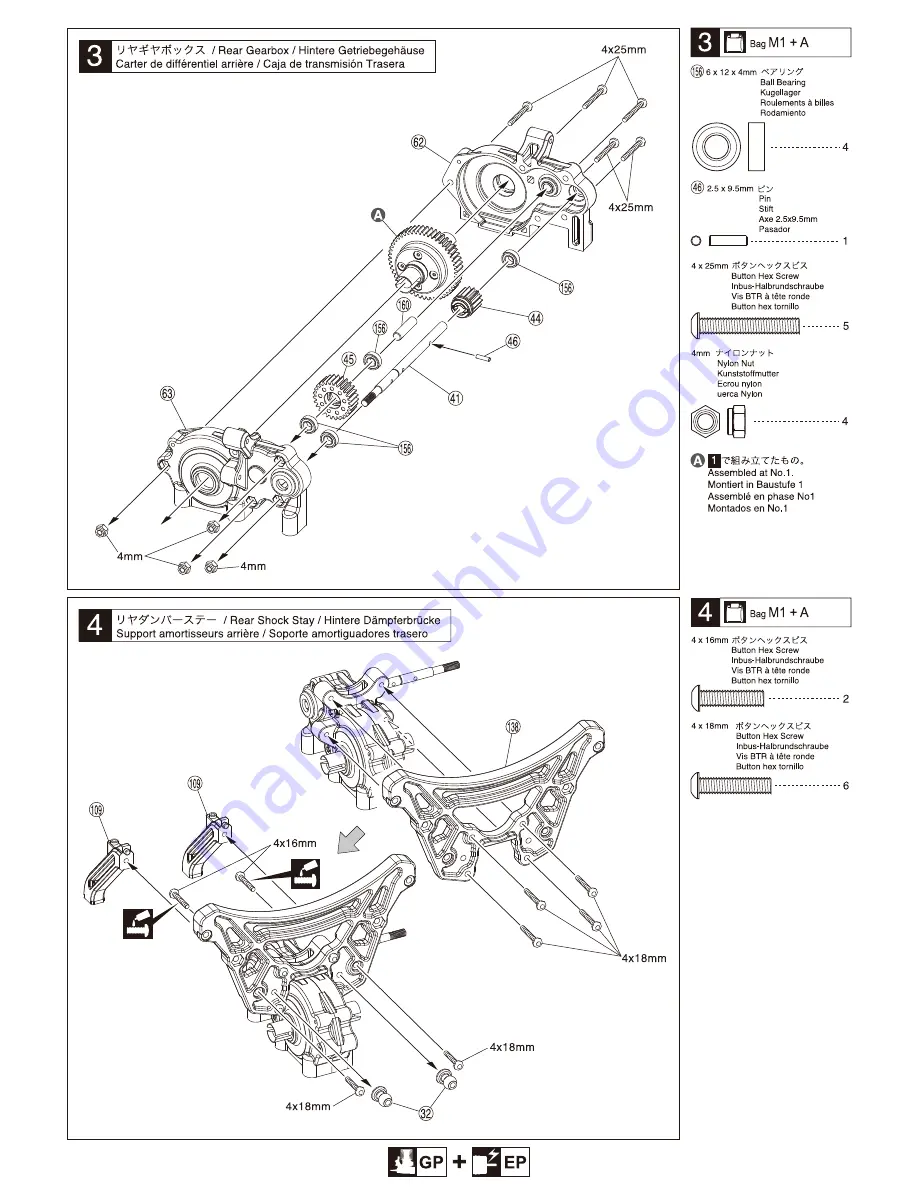 Kyosho SCORPION XXL GP Instruction Manual Download Page 11