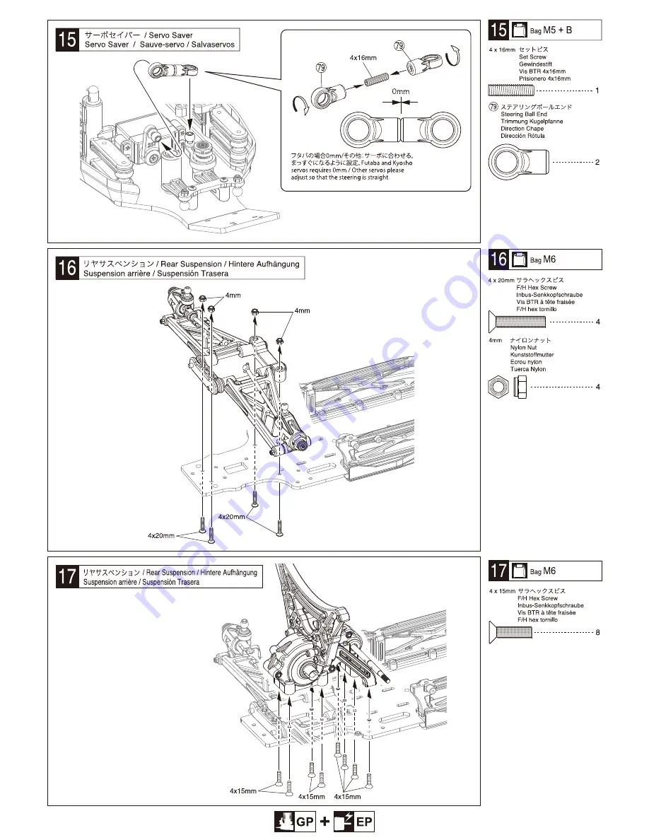 Kyosho SCORPION XXL GP Instruction Manual Download Page 17