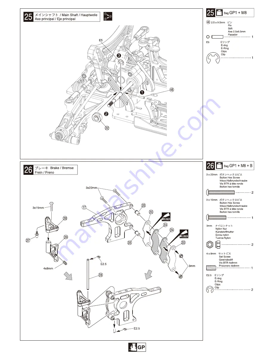 Kyosho SCORPION XXL GP Скачать руководство пользователя страница 21