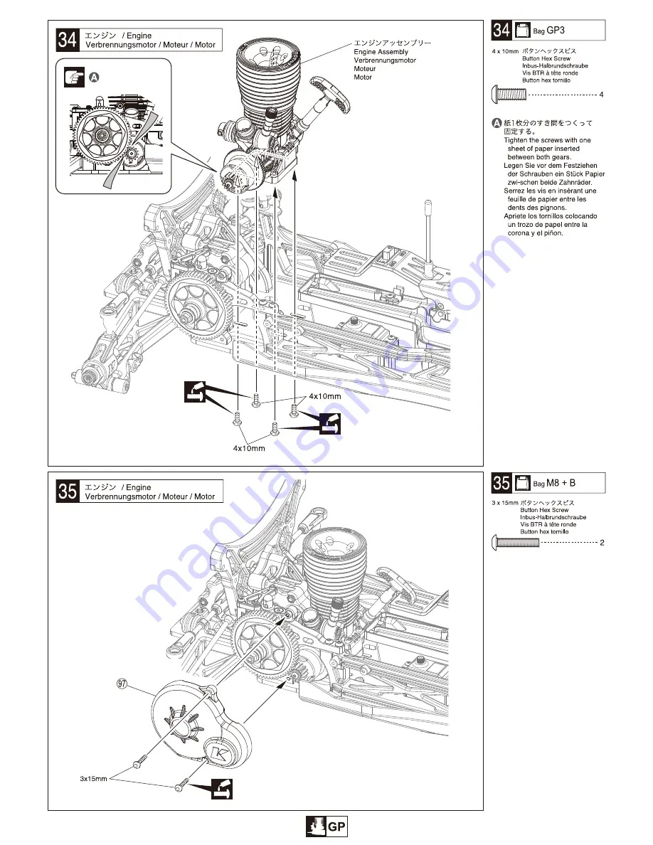 Kyosho SCORPION XXL GP Скачать руководство пользователя страница 27