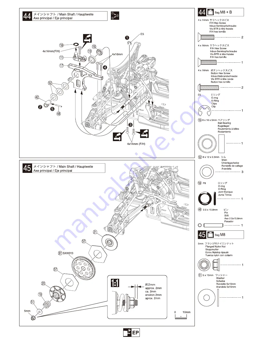 Kyosho SCORPION XXL GP Instruction Manual Download Page 33