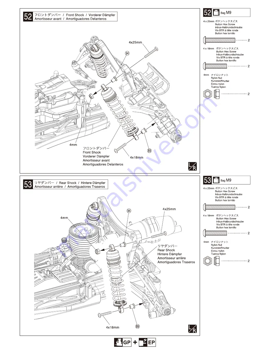 Kyosho SCORPION XXL GP Instruction Manual Download Page 38