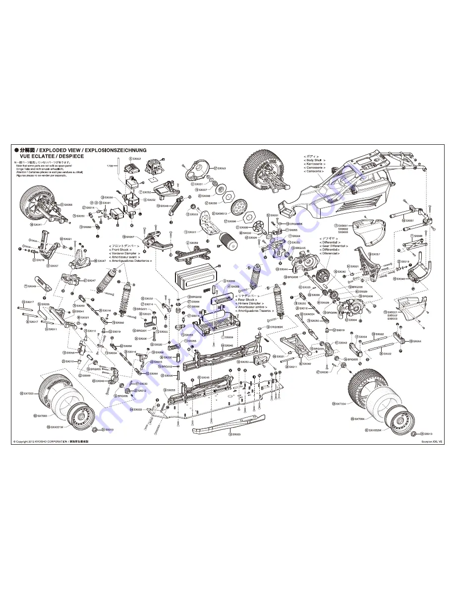 Kyosho SCORPION XXL GP Instruction Manual Download Page 53