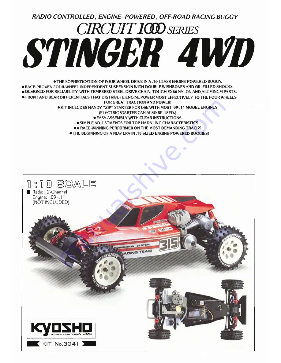 Kyosho Stinger 4WD 3041 Скачать руководство пользователя страница 1