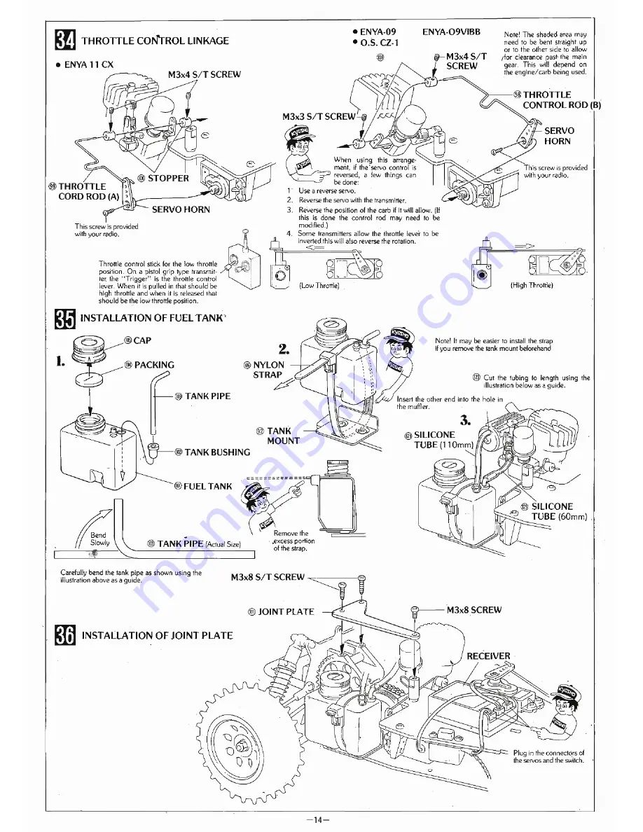 Kyosho Stinger 4WD 3041 Скачать руководство пользователя страница 14