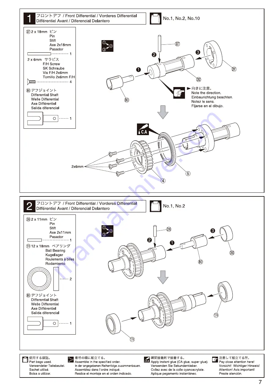 Kyosho V-One S III Evo Instruction Manual Download Page 7