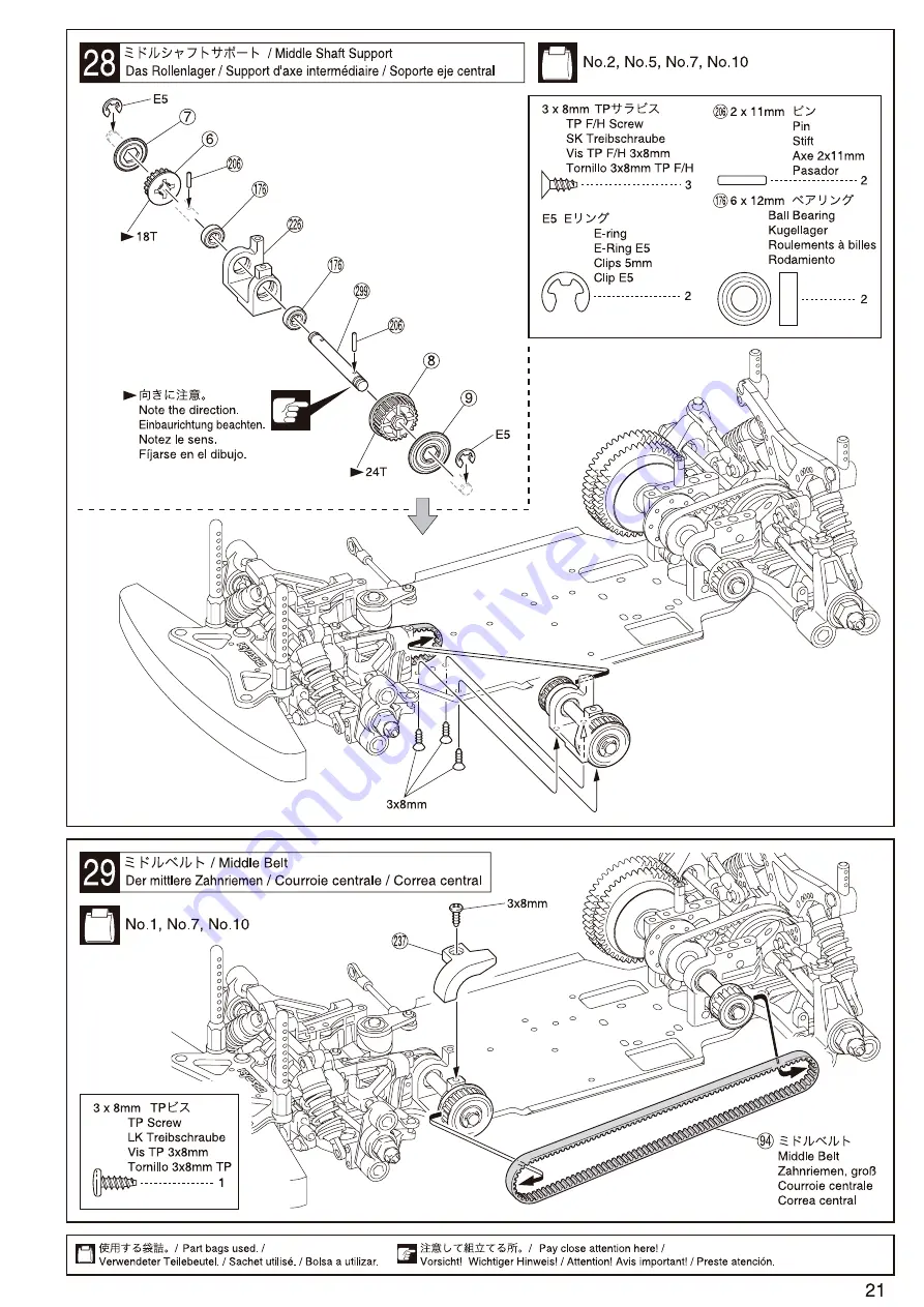 Kyosho V-One S III Evo Instruction Manual Download Page 21