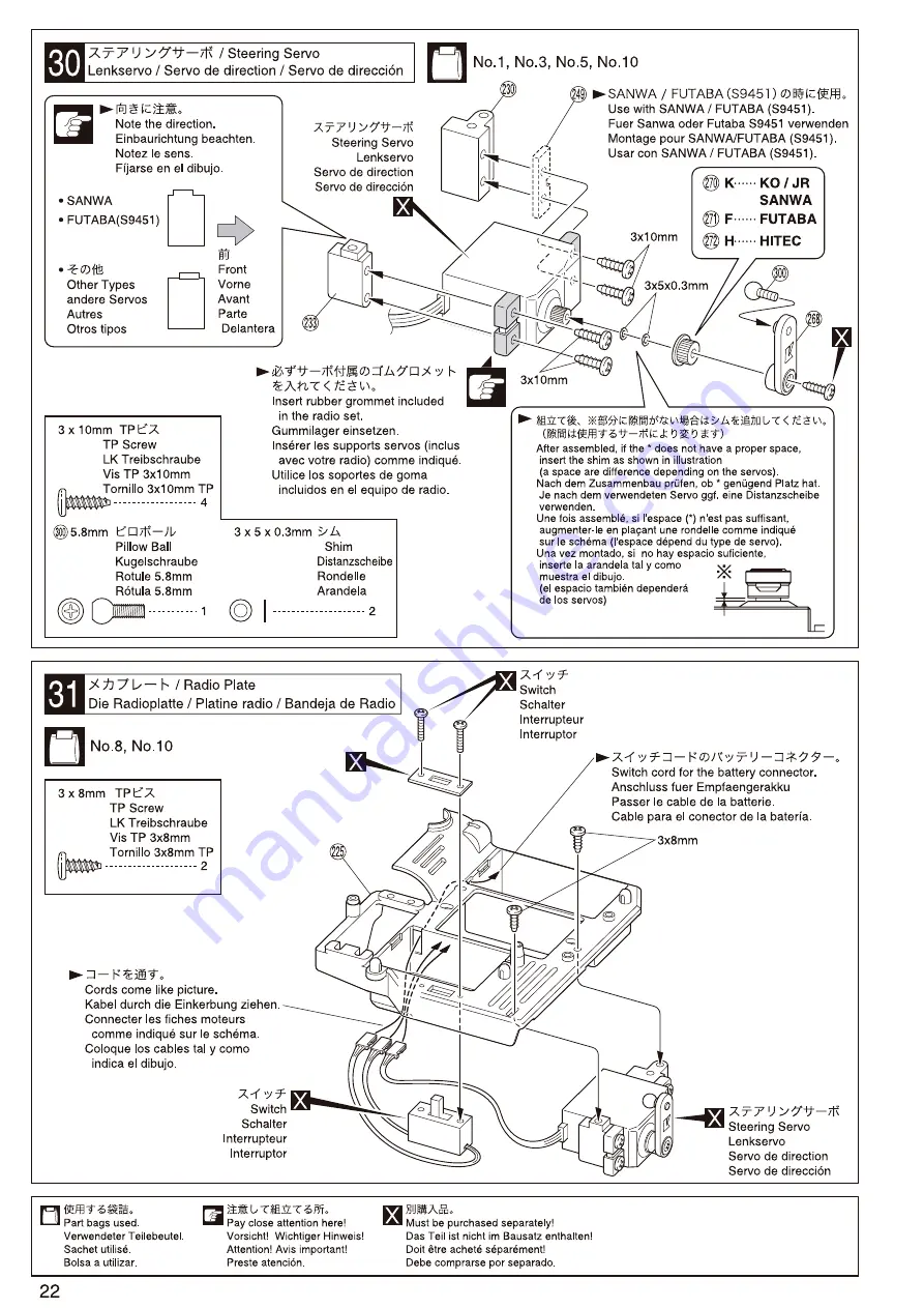 Kyosho V-One S III Evo Instruction Manual Download Page 22