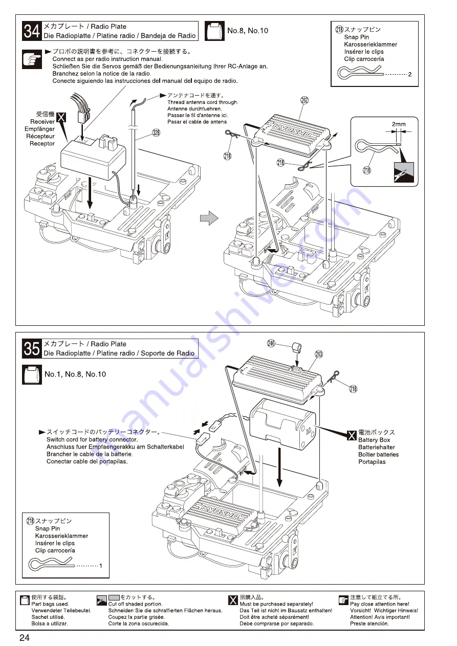 Kyosho V-One S III Evo Instruction Manual Download Page 24