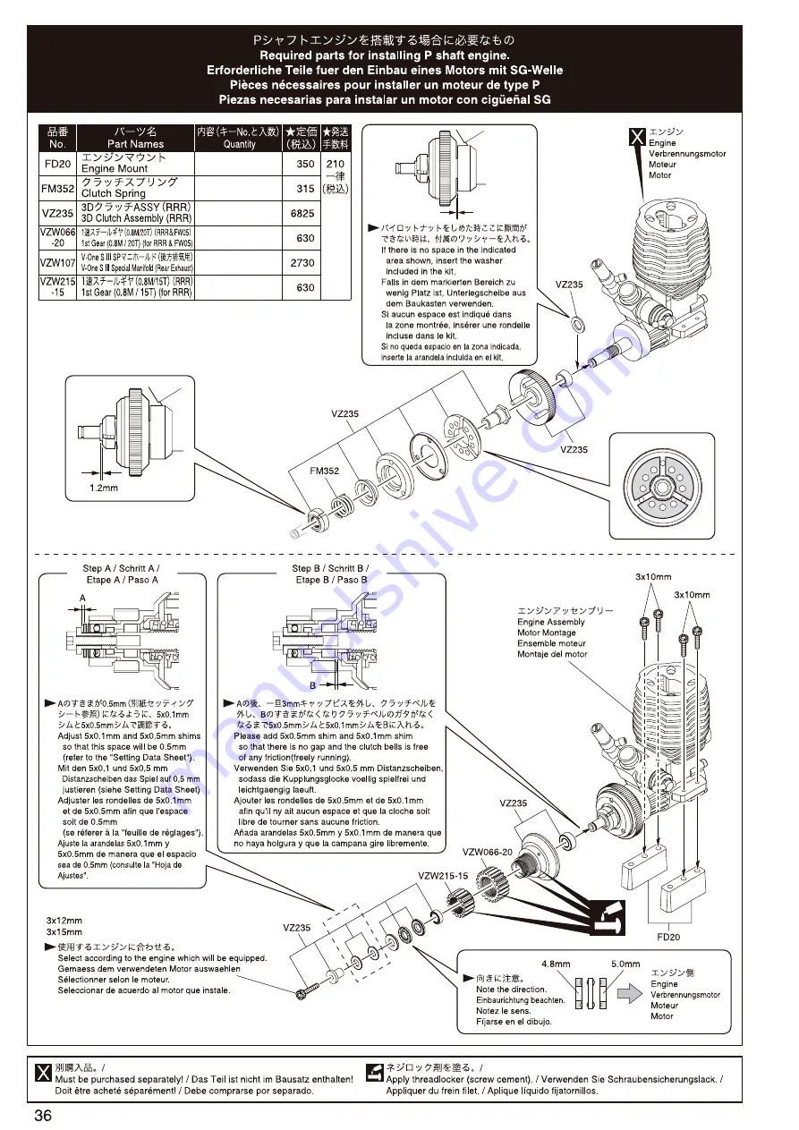 Kyosho V-One S III Evo Instruction Manual Download Page 36