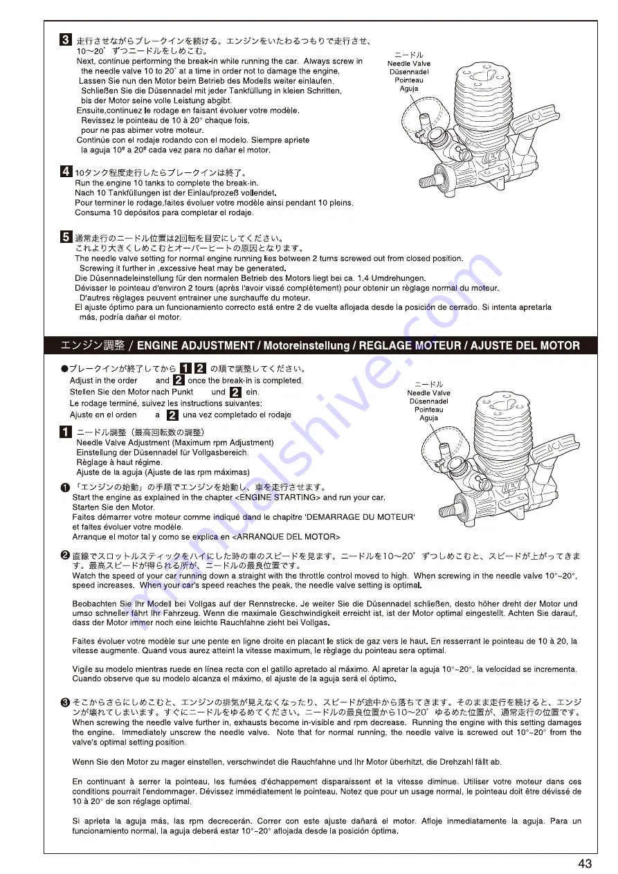 Kyosho V-One S III Evo Instruction Manual Download Page 43