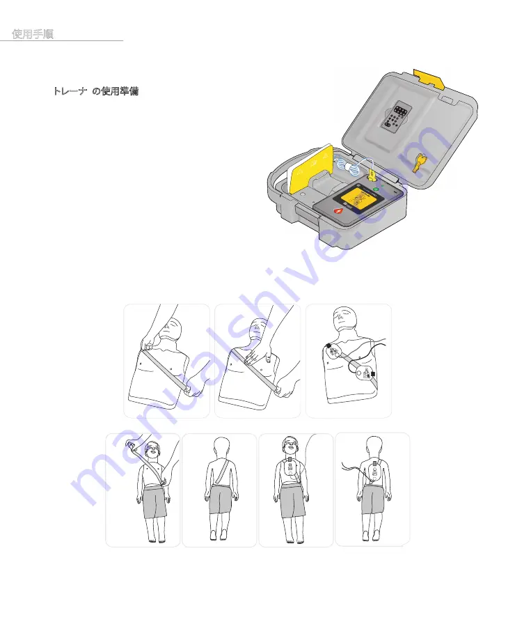 laerdal AED Trainer 3 Directions For Use Manual Download Page 36