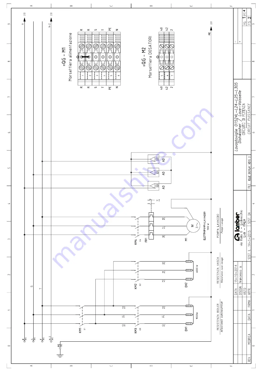 lamber P550-dy-CVP-S Скачать руководство пользователя страница 41