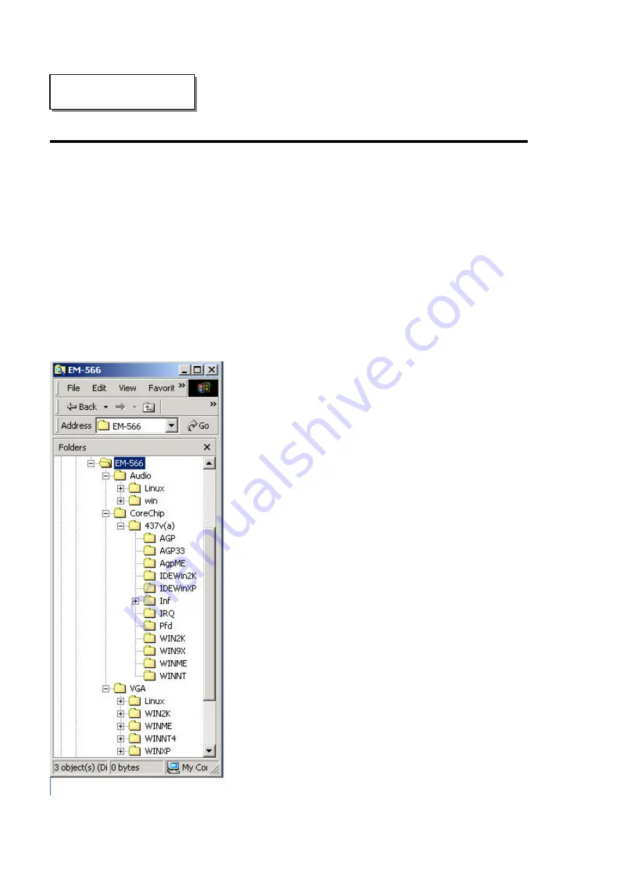 Lanner electronics EM-566 Series Manual Download Page 49