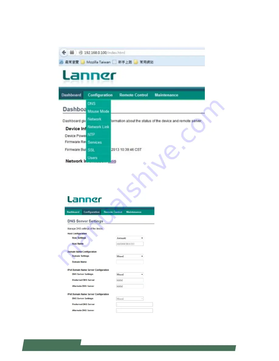 Lanner HCP-72i1 Скачать руководство пользователя страница 87