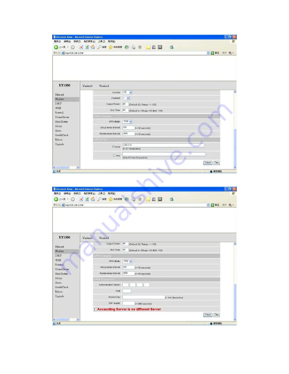 LanReady Technologies WDR2000 User Manual Download Page 16