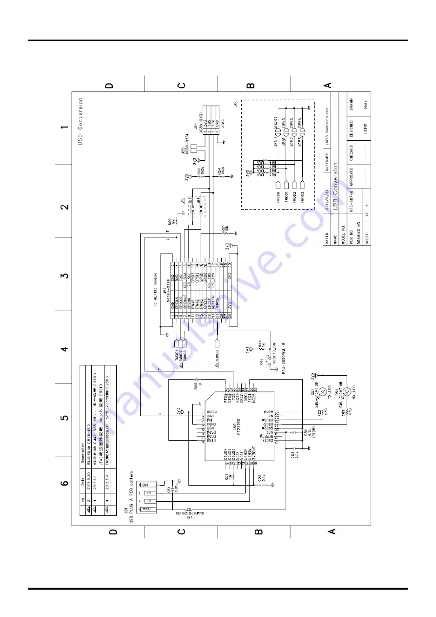 LAPIS Semiconductor ML7105 Скачать руководство пользователя страница 12