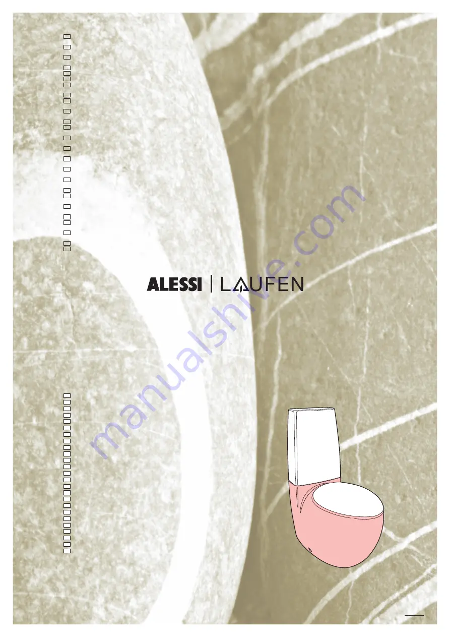 Laufen ALESSI H822971 Quick Start Manual Download Page 1