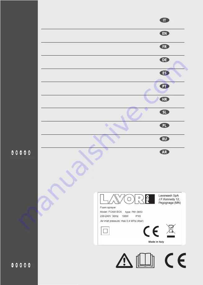 LAVOR Pro FOAM BOX User Instructions Download Page 1