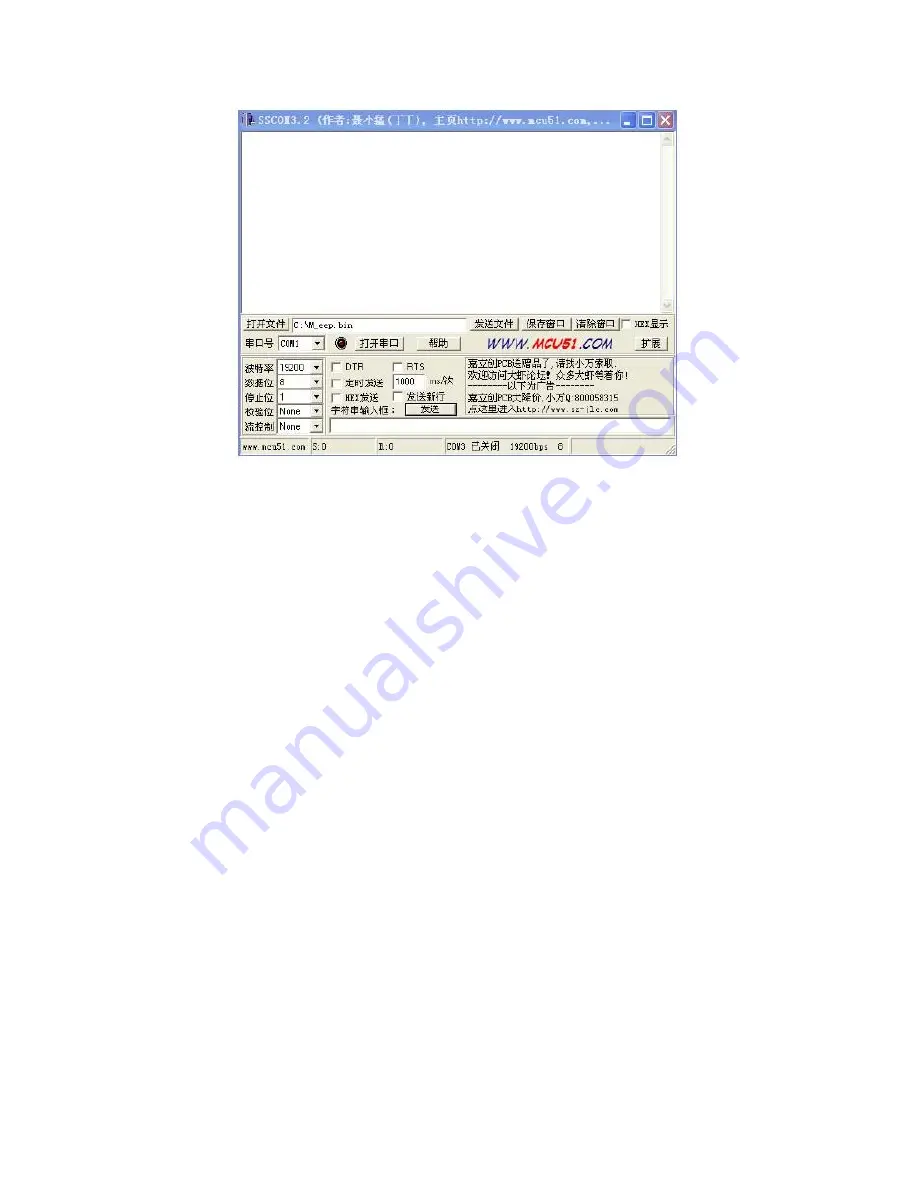 LCR LQ-9101 User Manual Download Page 21