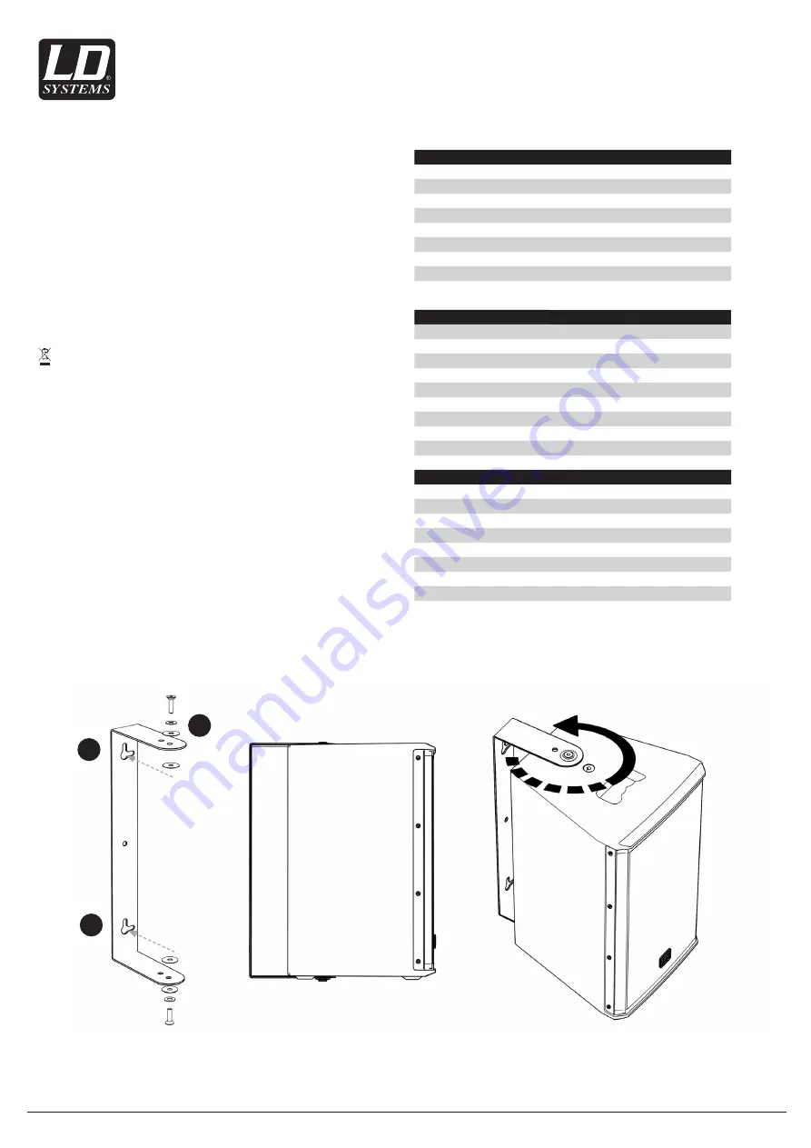 LD LDEB82G3WMB Скачать руководство пользователя страница 1