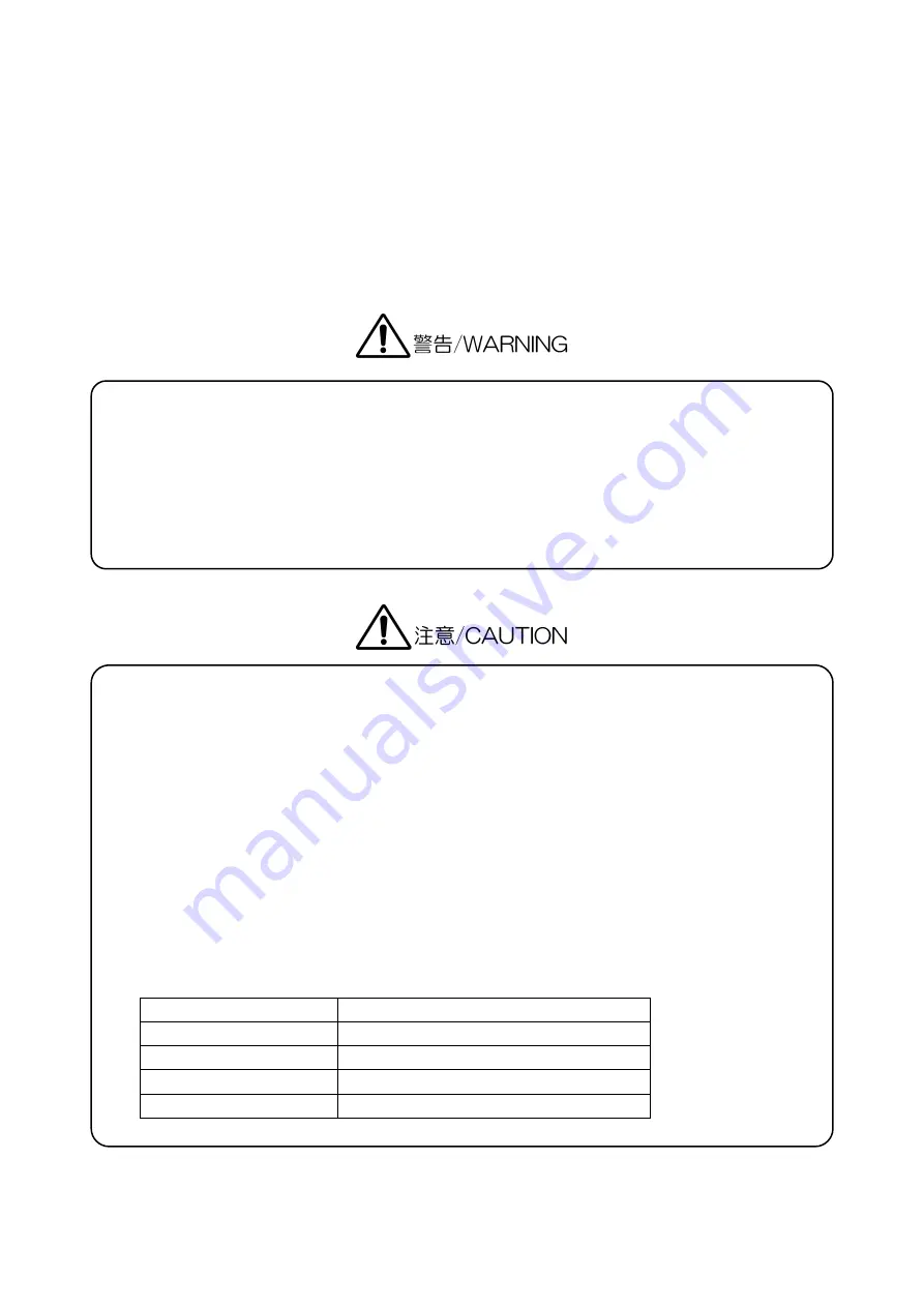 Leader LR 2770A Instruction Manual Download Page 2