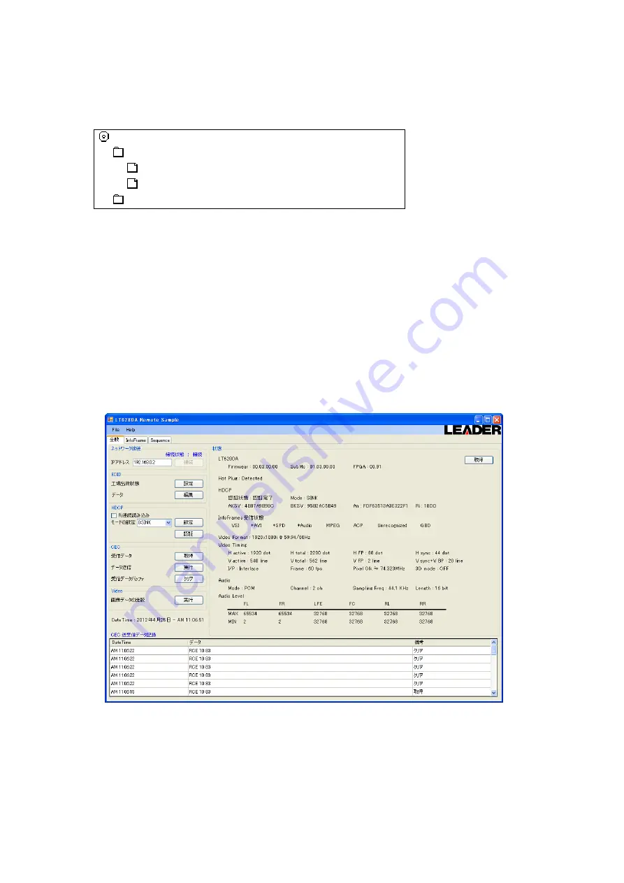 Leader LT 6280A Instruction Manual Download Page 25