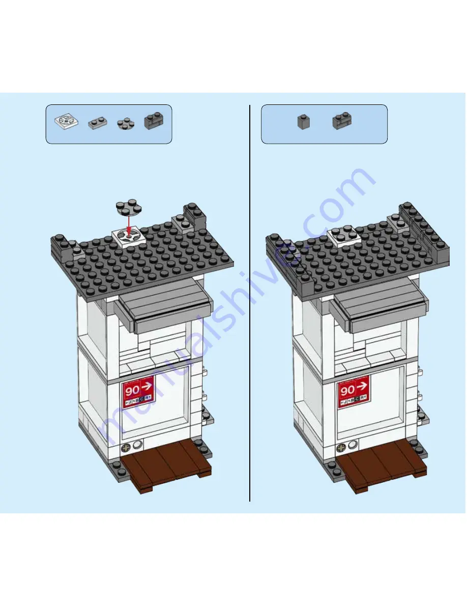 LEGO 76051 Скачать руководство пользователя страница 39