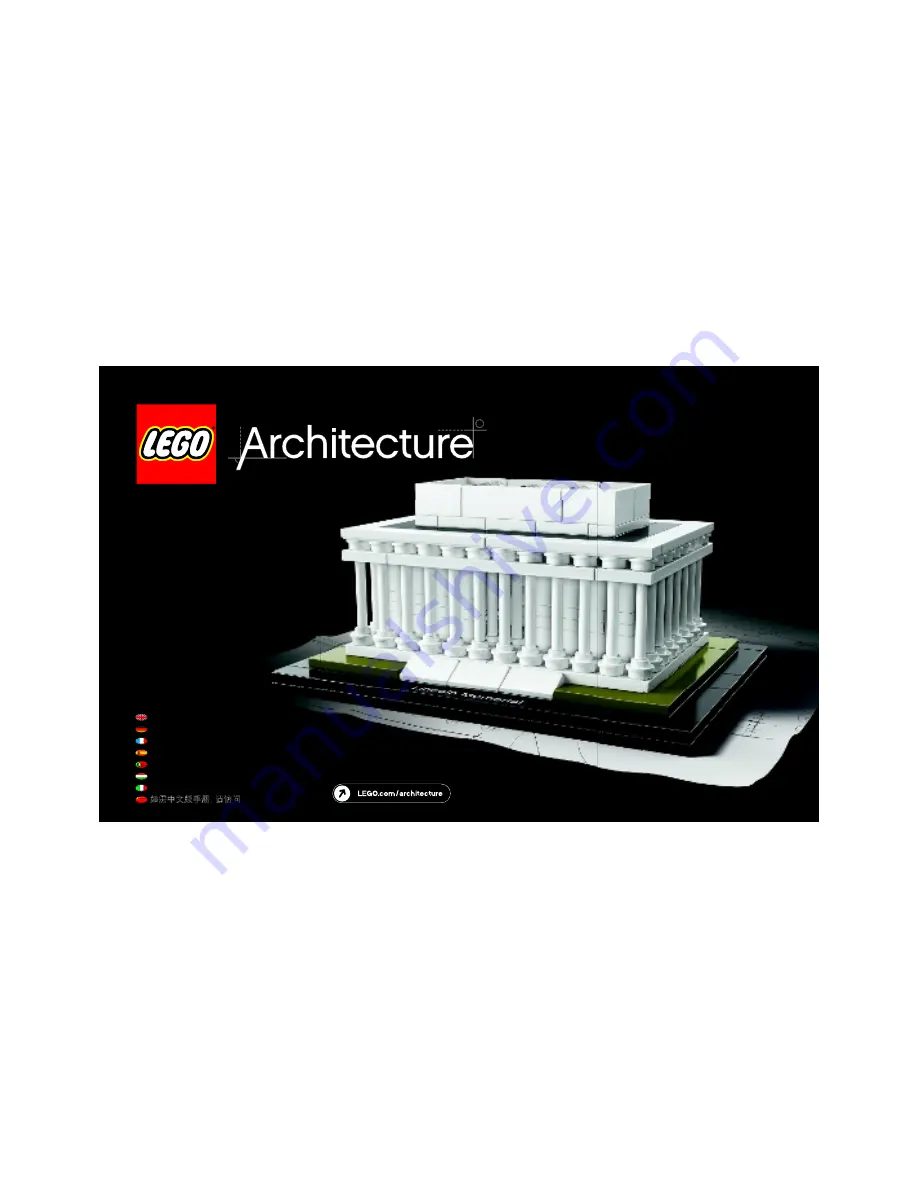 LEGO Architecture Lincoln Memorial Assembly Instructions Manual Download Page 1