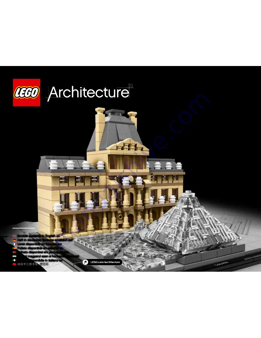 LEGO Architecture Louvre 21024 Building Instructions Download Page 1