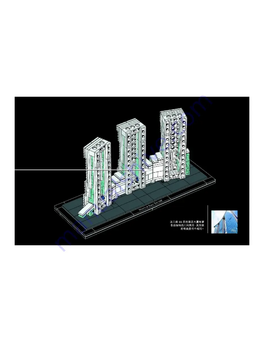 LEGO Architecture Marina Bay Sands Building Instructions Download Page 73