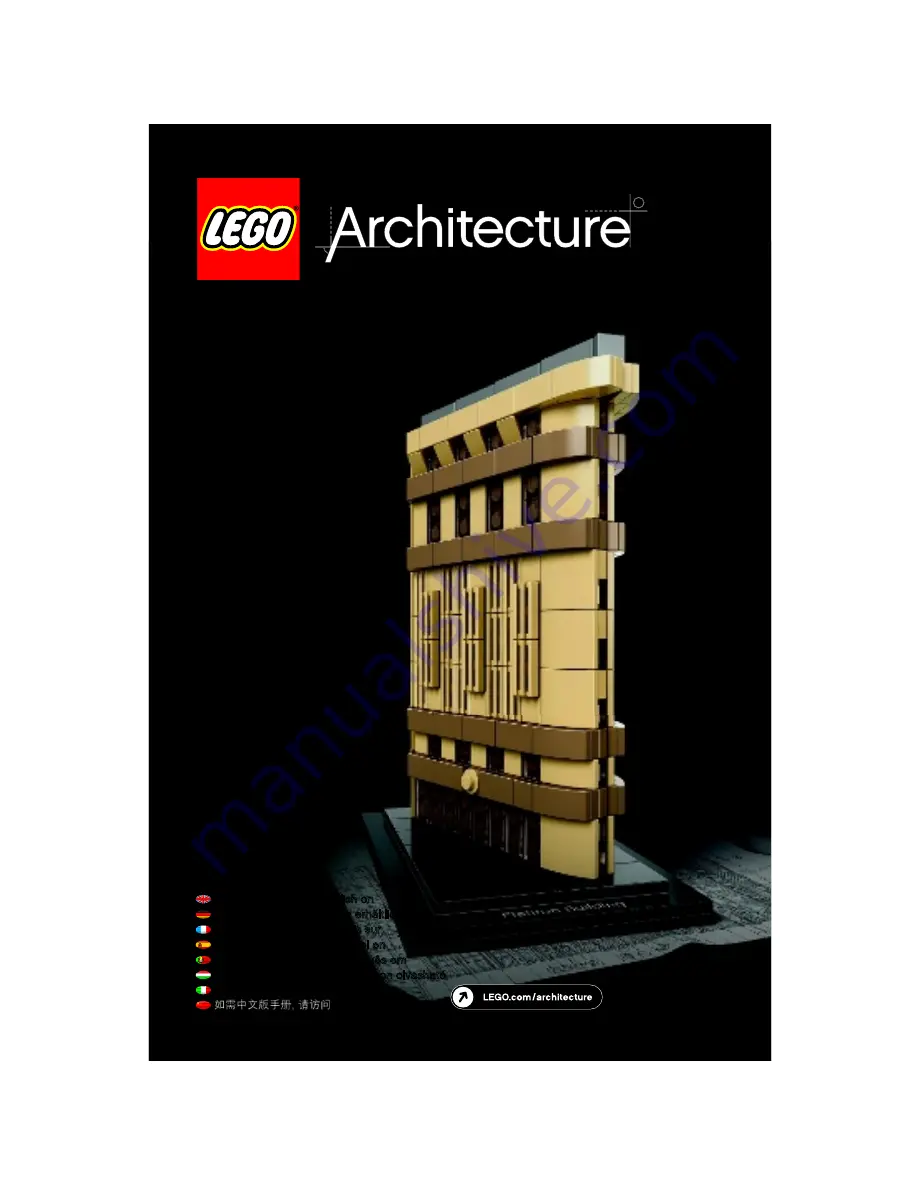 LEGO Architecture Assembly Manual Download Page 1