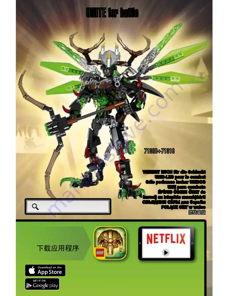 LEGO Bionicle 71310 Instructions Manual Download Page 40